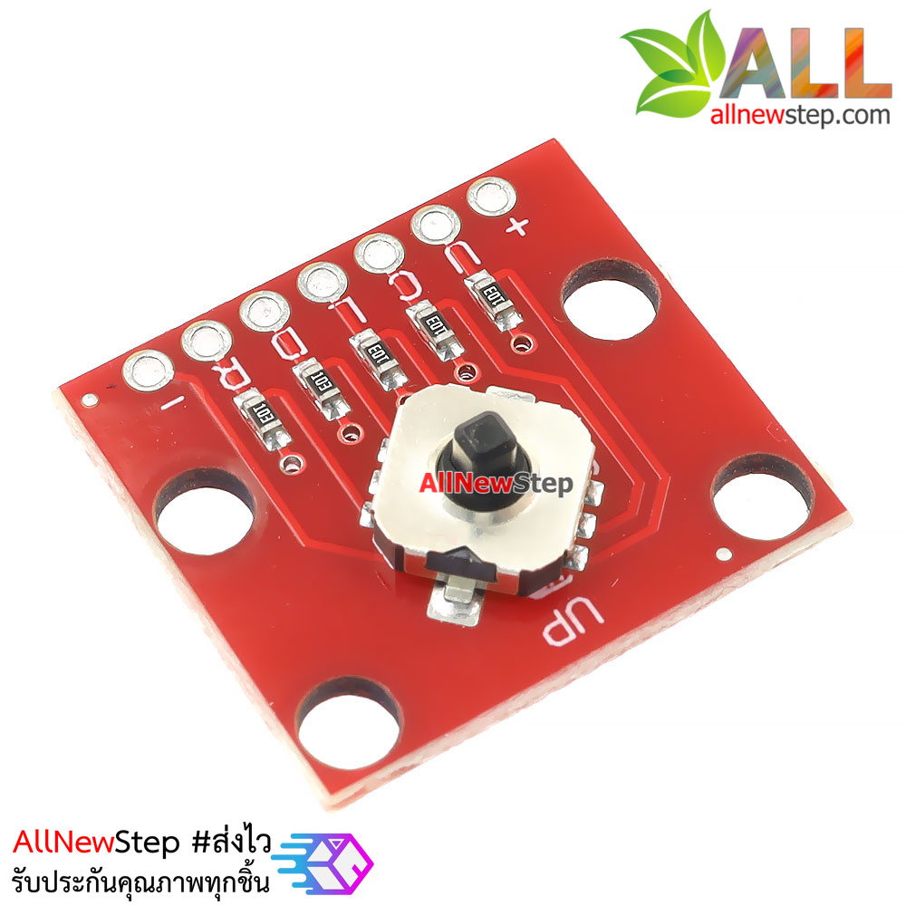 โมดูลสวิตช์ 5 ช่อง 5-way switch 5Way Tactile Switch Breakout board module