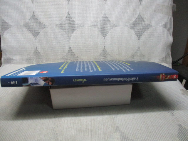 ร่างสิทธิ์รักกับดักแบดบอย โดย พริ้มเพรา สนพ.อินเลิฟ