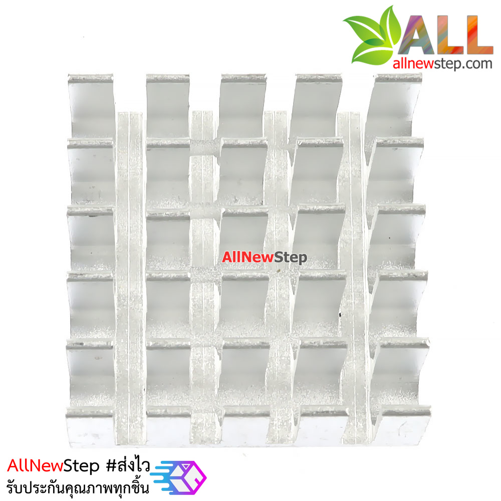 แผ่นระบายความร้อน สีเงิน 22x22mm