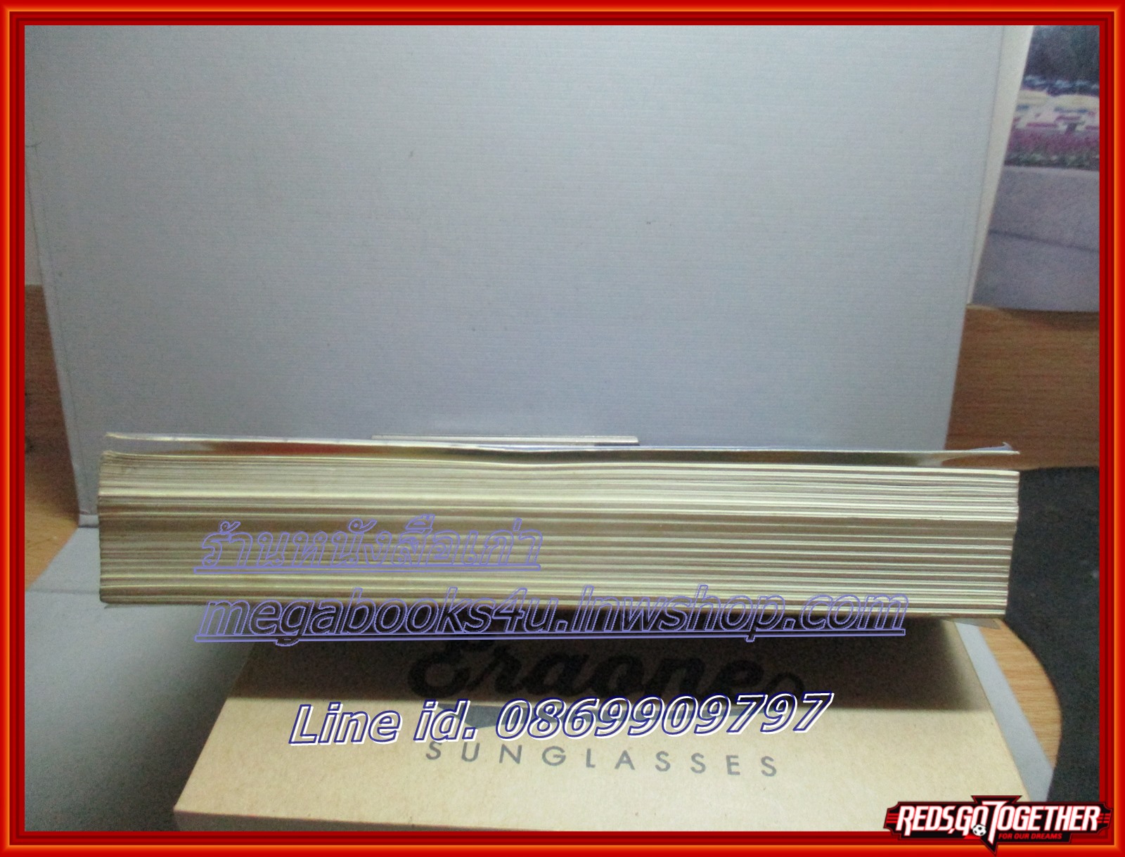 มนต์จันทรา โดย กิ่งฉัตร สนพ.อรุณ ตำหนิ แผ่นปกเยินเล็กน้อย แผ่นรองปกมีขีดเขียนข้อความ พลาสติกเคลือบปกเริ่มหลุด ลด60%
