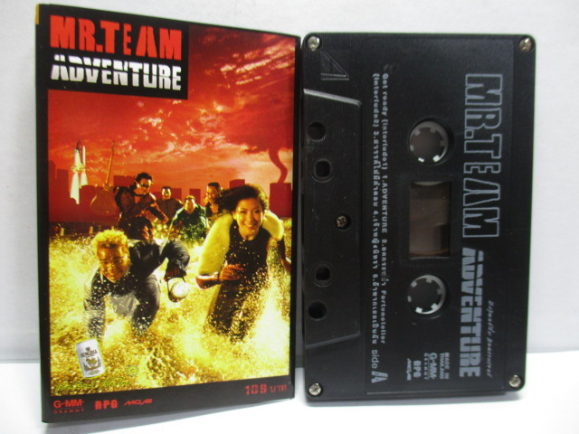 ขายเทปเพลงเก่า MR.TEAM อัลบั้ม ADVENTURE