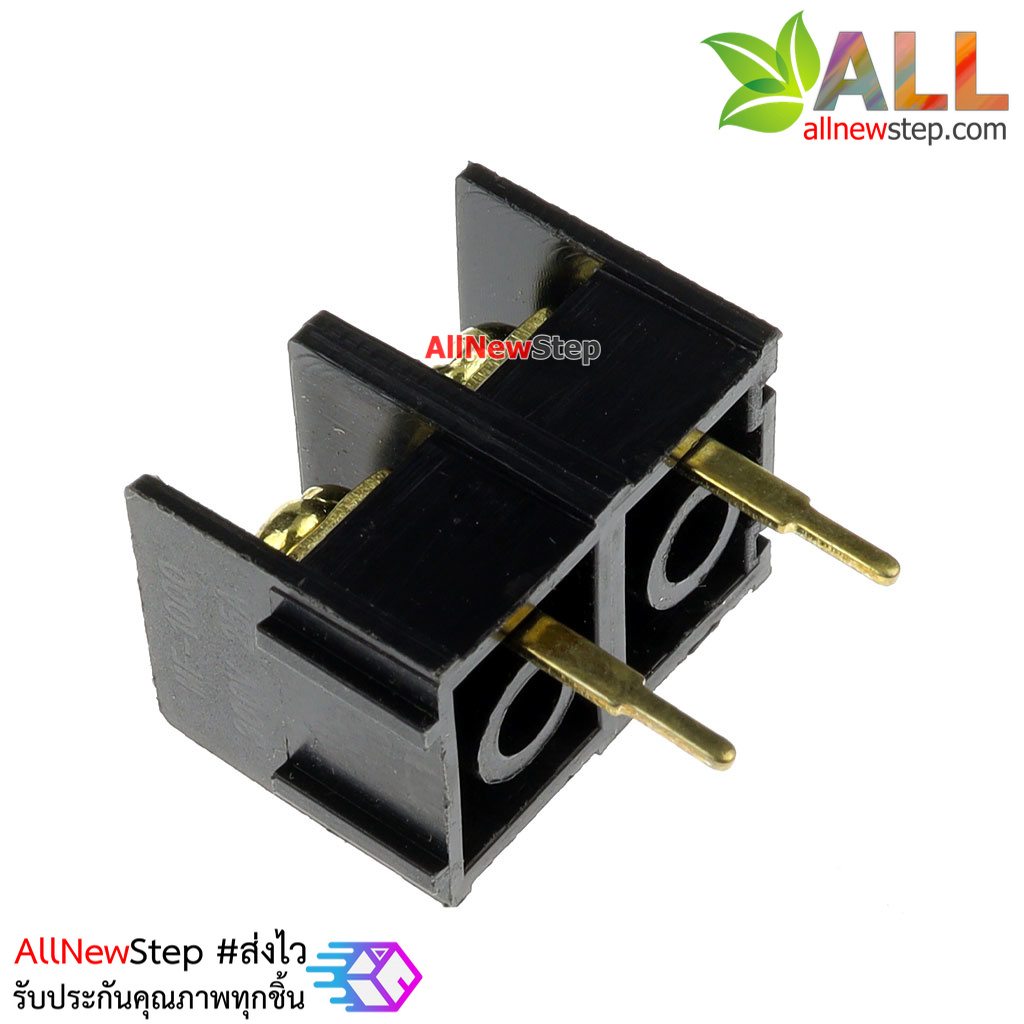 ขั้วต่อ Terminal Block 2 ขา Terminal block 2p