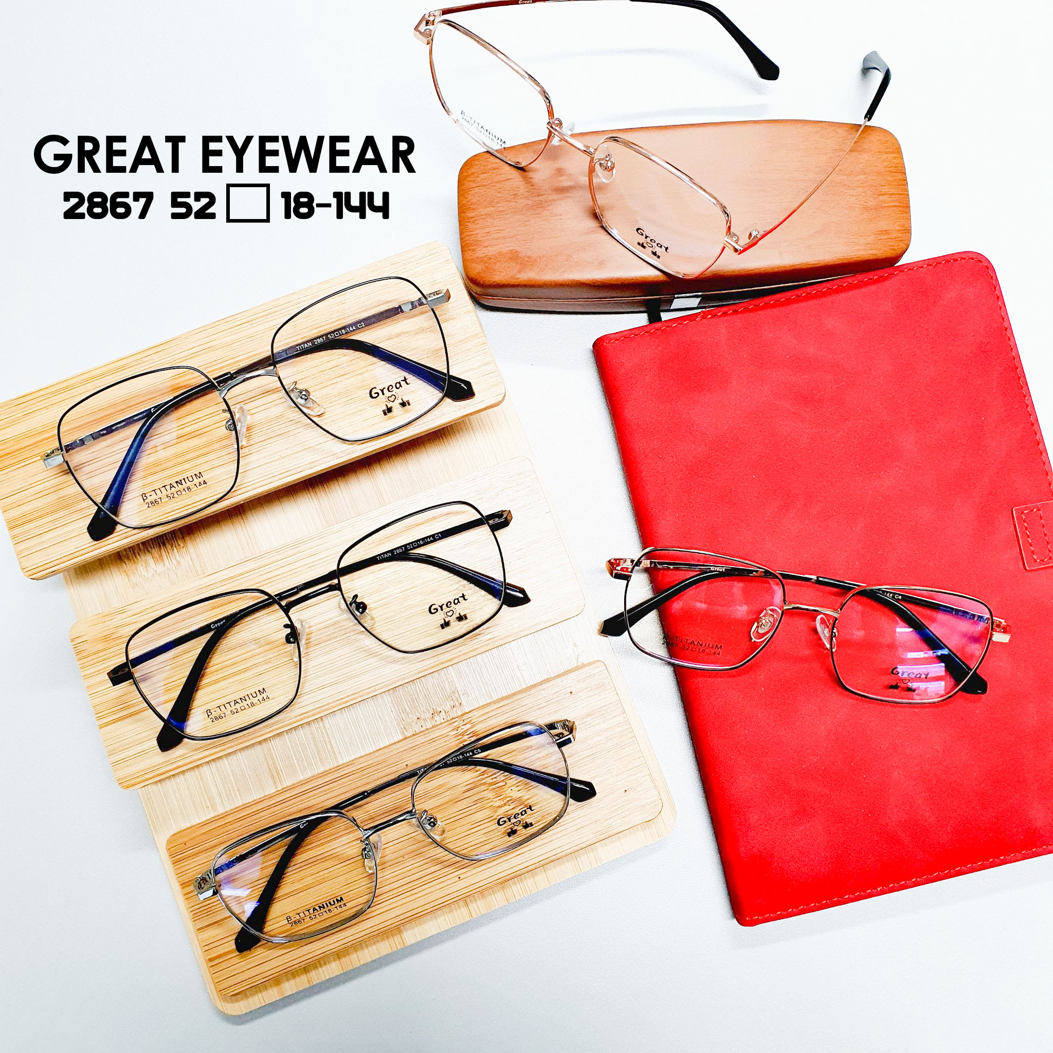 กรอบแว่นตา GREAT EYEWEAR (1)