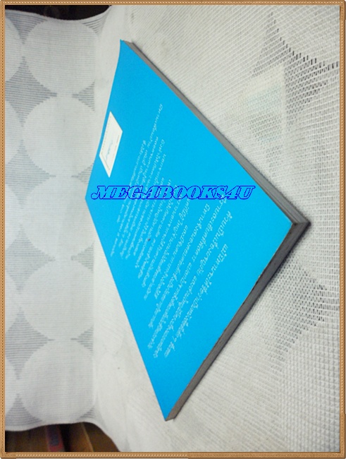 นิทานเพื่อนบ้าน โดย ส.พลายน้อย