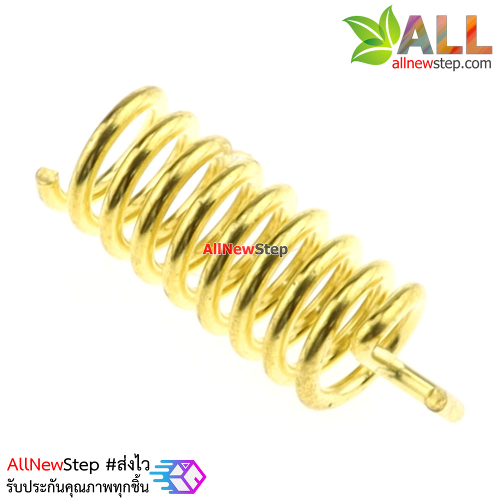 เสาอากาศ 868/915MHZ built-in antenna copper spring กำลังขยาย 2 dBi