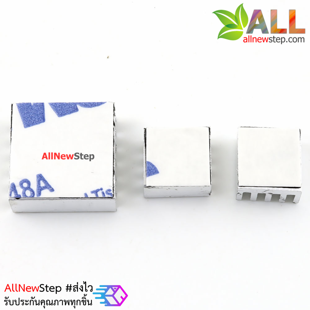 Raspberry Pi heatsink แผ่นระบายความร้อน Raspberry Pi 3 ชิ้น