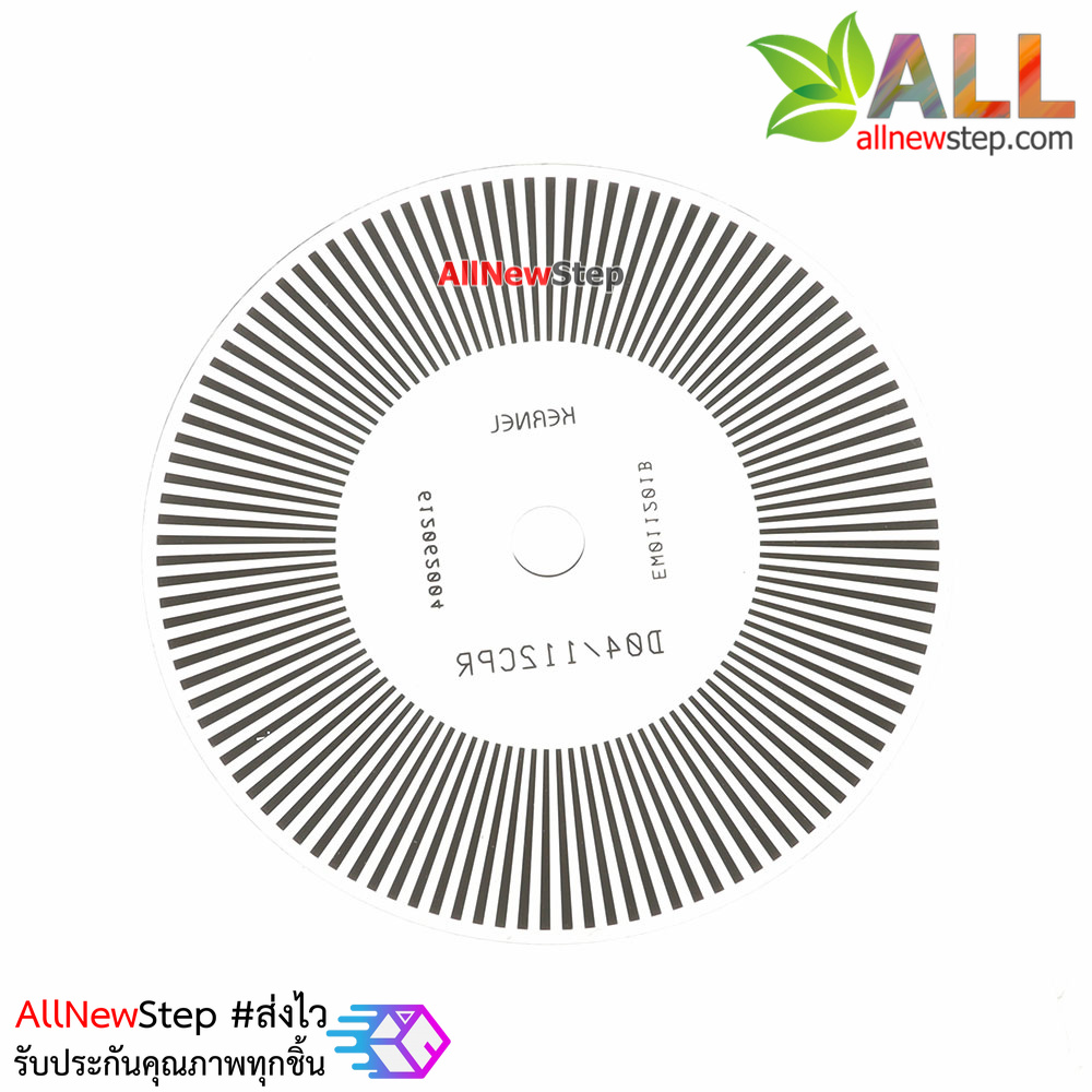 แผ่นจานพลาสติกนับรอบ 112 grid speed code disk photoelectric encoder smart car motor code plate