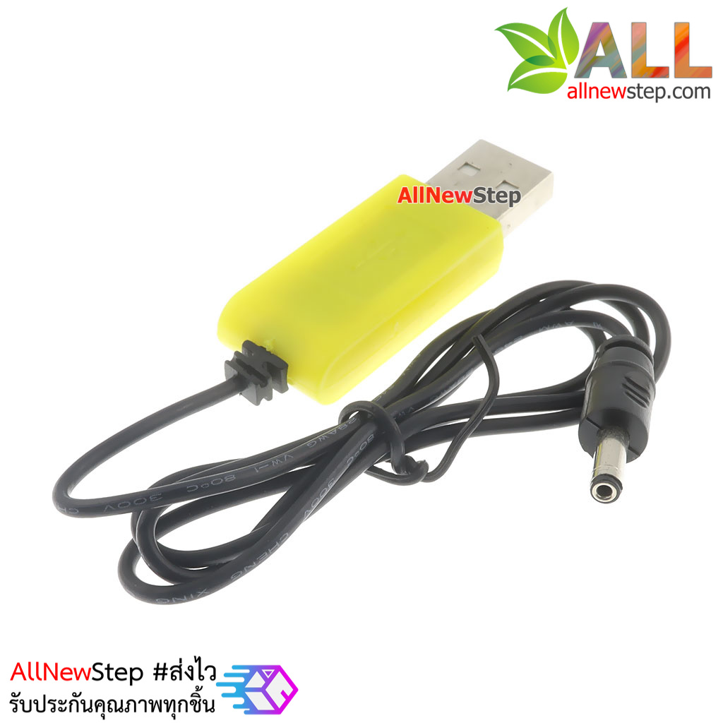 เครื่องชาร์จถ่าน แบตเตอร์รี่ 3.7V lithium battery แบบ USB หัวชาร์จขนาด 3.5mm