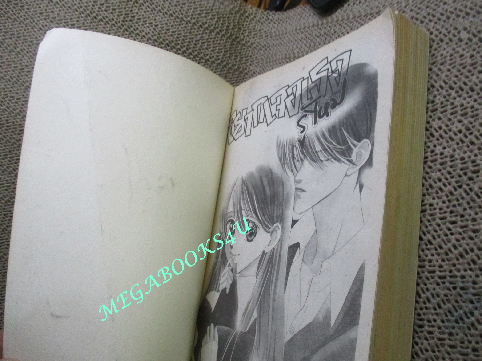 อยากเจอเธอรู้ไหม โดย *** เล่มเดียวจบ สนพ.,เชอรี่พิงค์