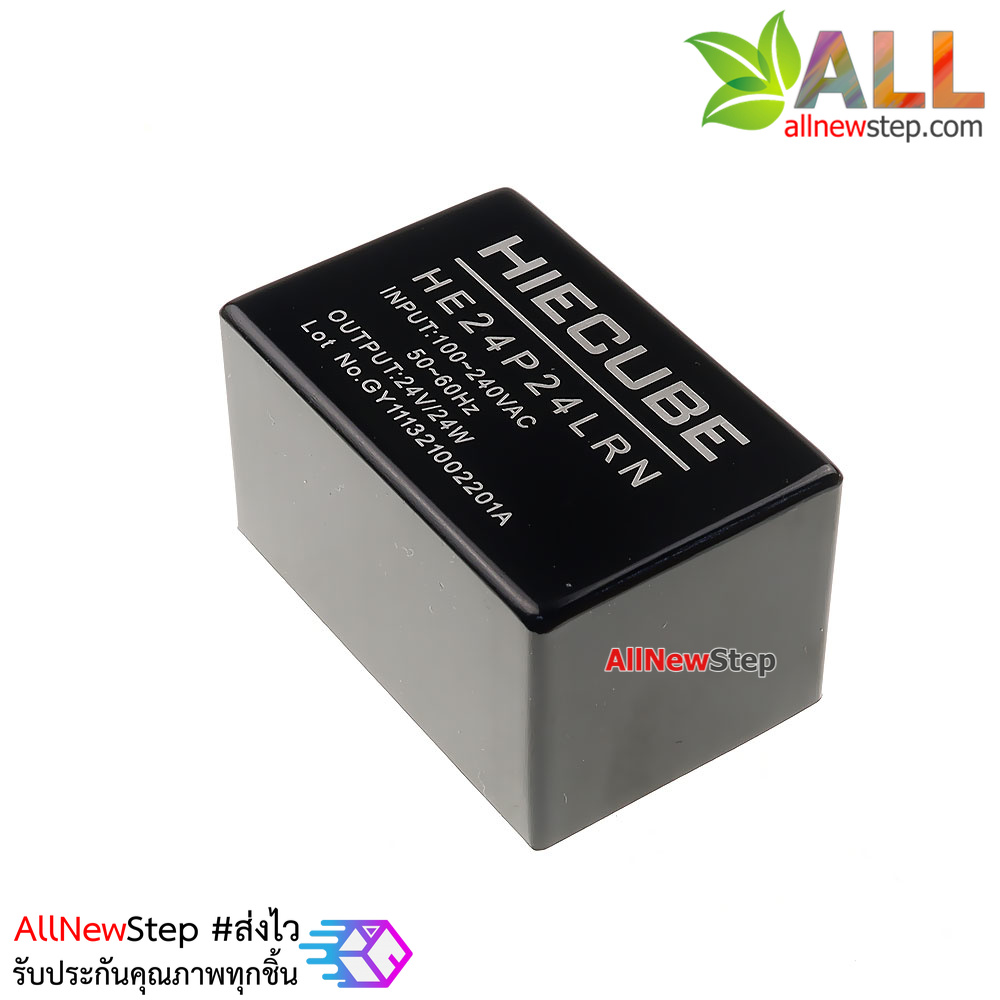 Switching Power Supply 24V 1A 220V to 24V 1000mA 24v 24w HICUBE HE24P24LRN แปลงไฟ 220v เป็น 24v กระแส 1A