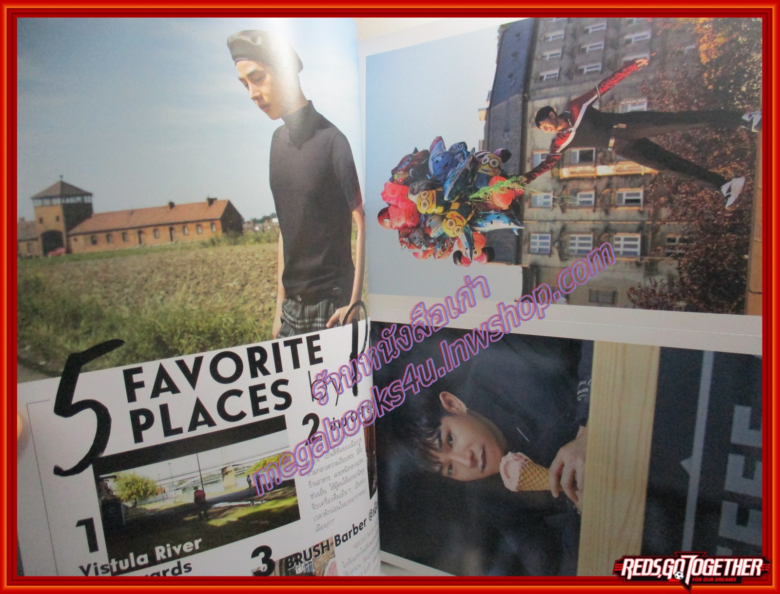 นิตยสารแพรว ฉบับที่942 ปี2562 ปก เป๊ก ผลิตโชค