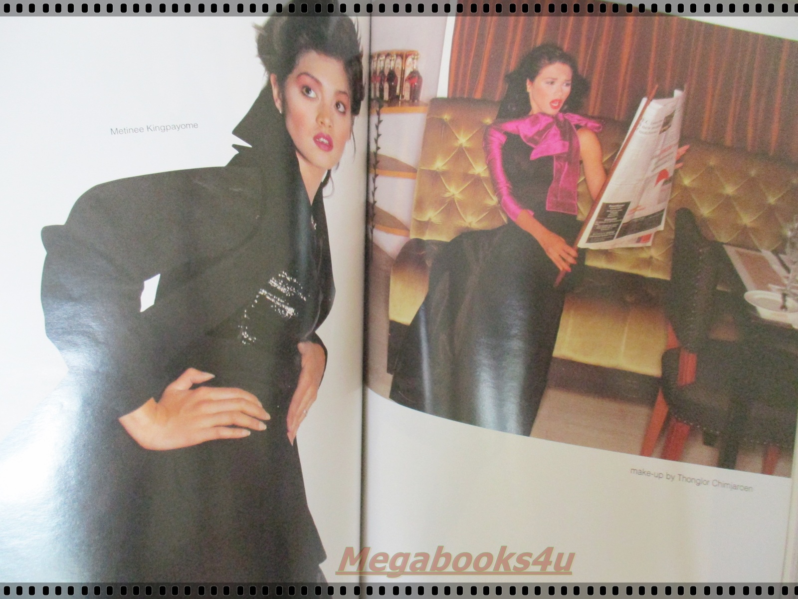 นิตยสารอิมเมจ IMAGE ปีที่07 ฉบับที่12 ปี2537 ปกปรียานุช กุลสิริสวัสดิ์ (ปริม)