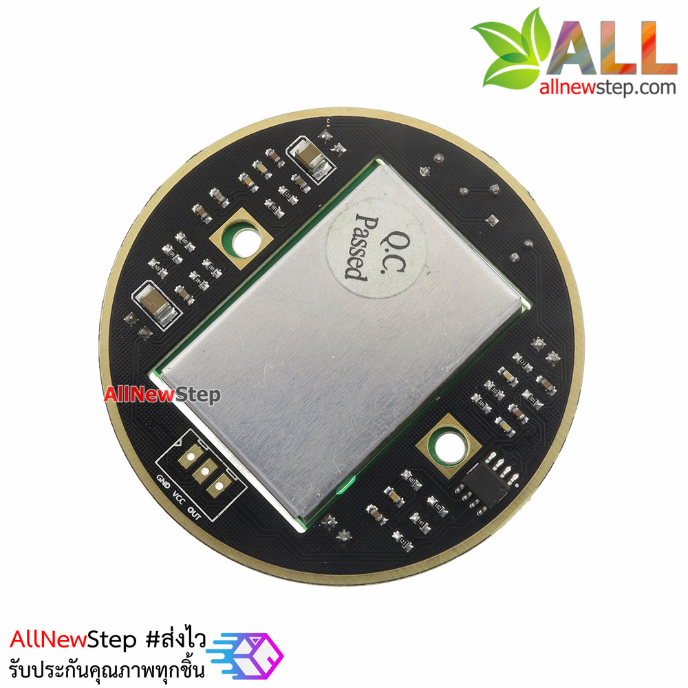 เซนเซอร์ตรวจจับการเคลื่อนไหวแบบไมโครเวฟ Microwave Doppler wireless radar detector probe sensor module 10.525GHz HB100 with backplane