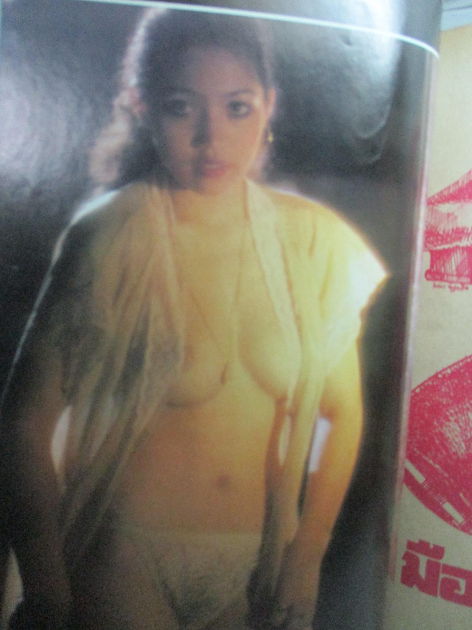 นิตยสารหนุ่มสาว ฉบับ024 ปี2522 อ่าน มือปราบปืนโหด สัมภาษณ์ เสกสรร สัตยา