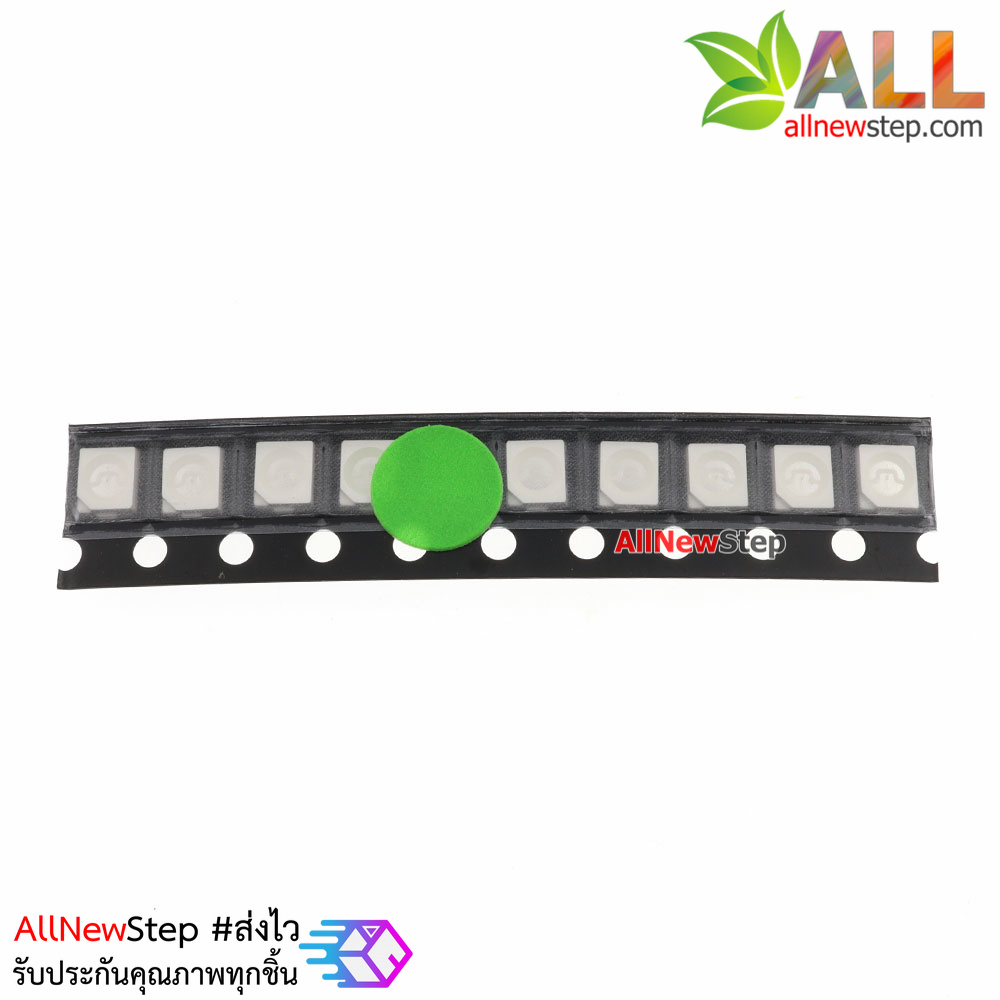 LED SMD ขนาด 0805 5 สี อย่างละ 10 ชิ้น