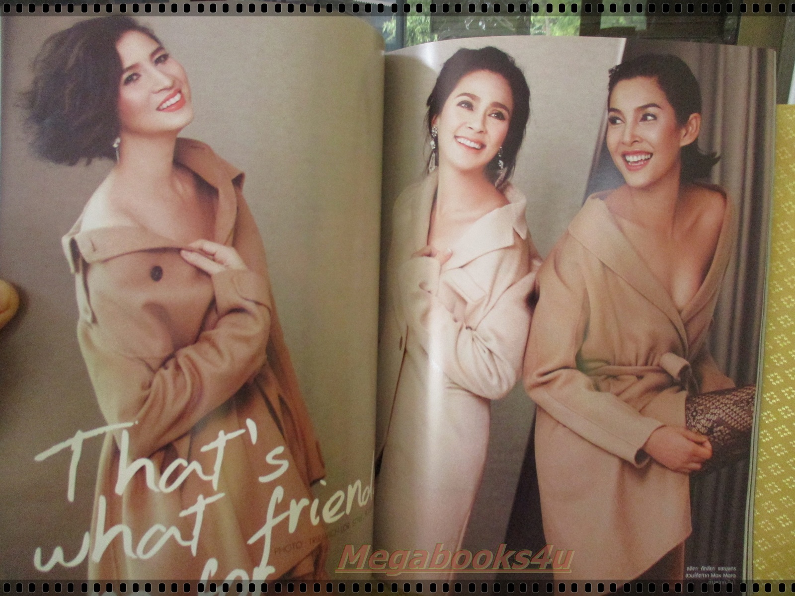 นิตยสารแพรว ฉบับที่823 ปี2556 ปก หมิว ลลิตา แหม่ม แคทรียา