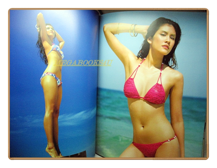 นิตยสารIN,IN MAGAZINE เล่ม046 JAN.2007 ปกมด ทรีจี กัลยา