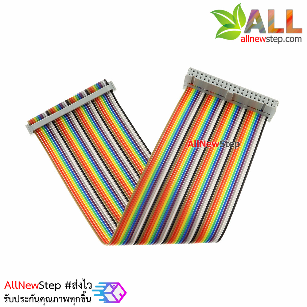 Raspberry Pi 2/3 B + GPIO 40P cable