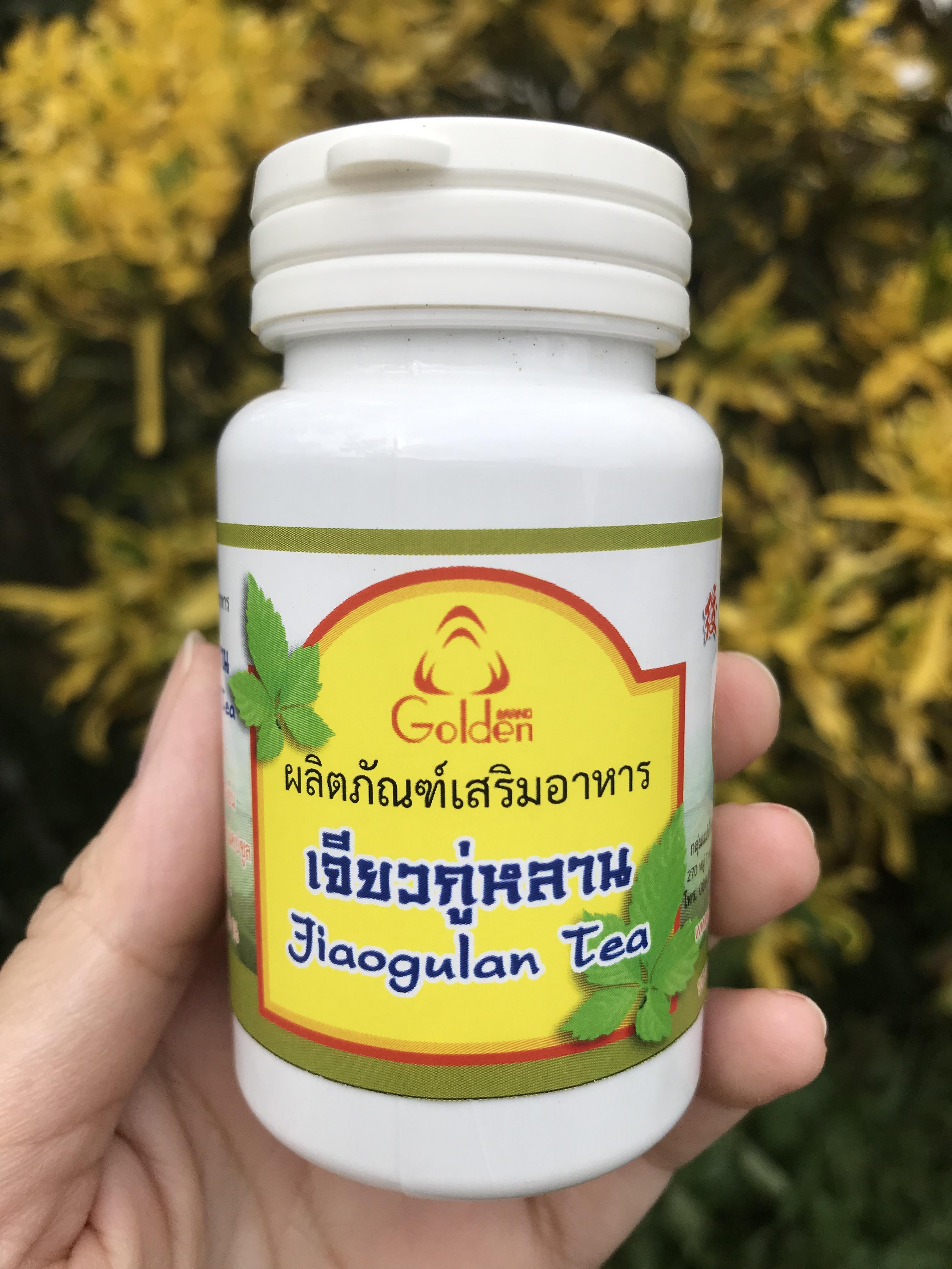 เจียวกู่หลานแท้100% ชนิดแคปซูล (บรรจุ 70 แค๊ปซูล)