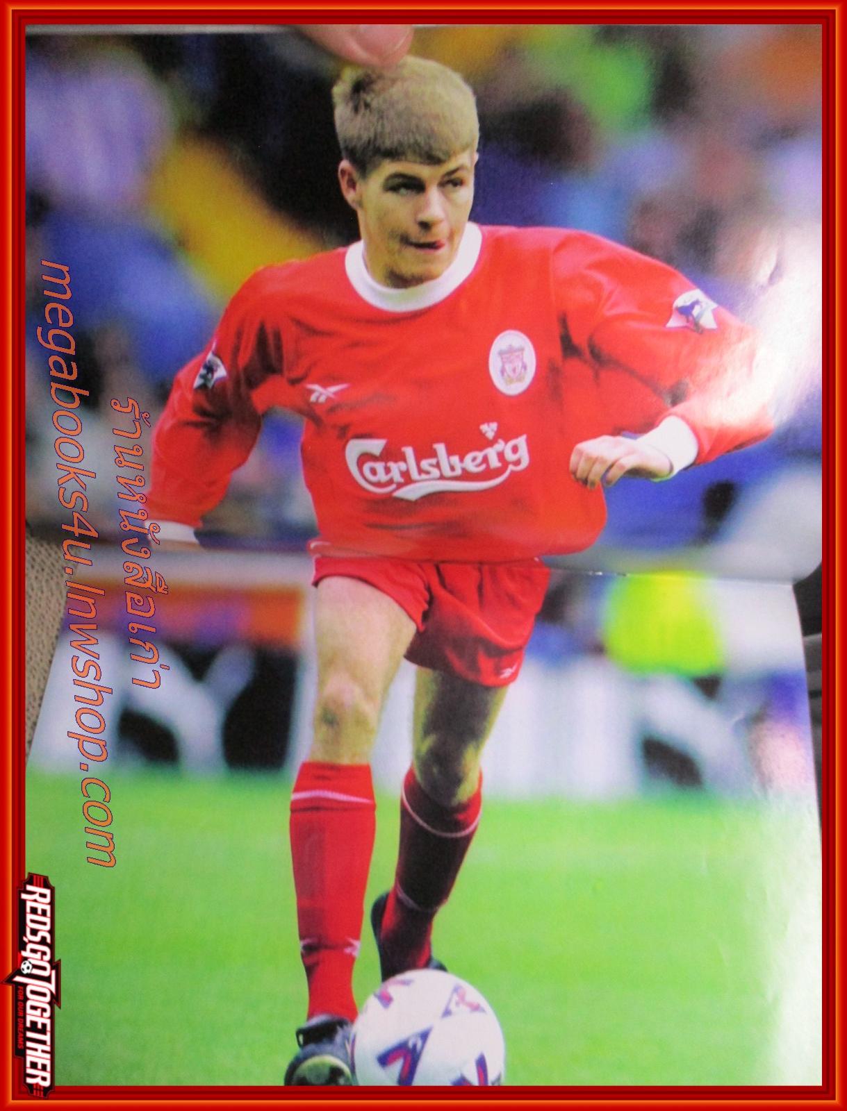 นิตยสารลิเวอร์พูลรายเดือน ฉบับที่63 ปี2543 มีโปสเตอร์ขนาดใหญ่