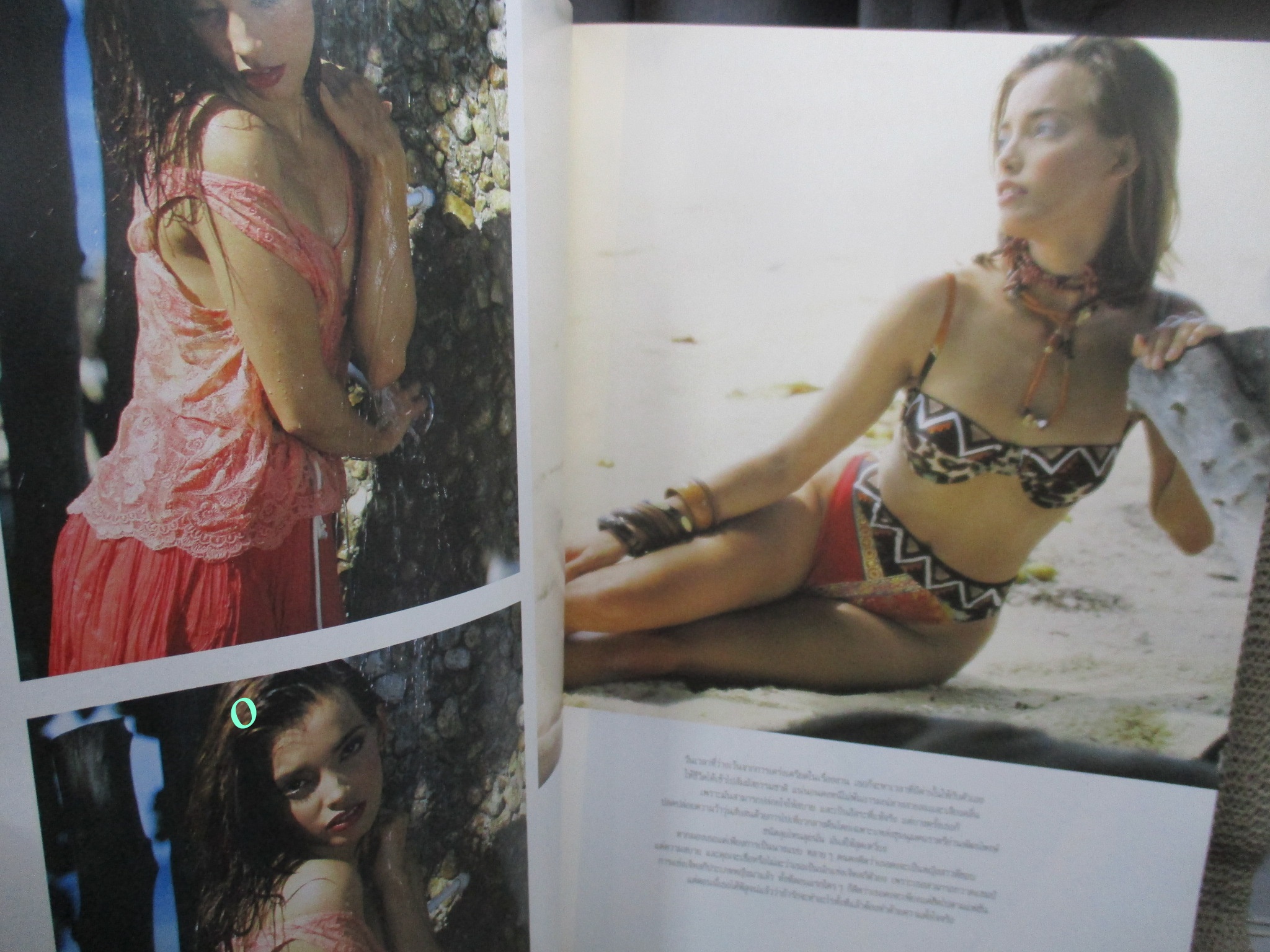 PENTHOUSE VOL.01 NO.12 ปี2538 ปก จอย ติตัส