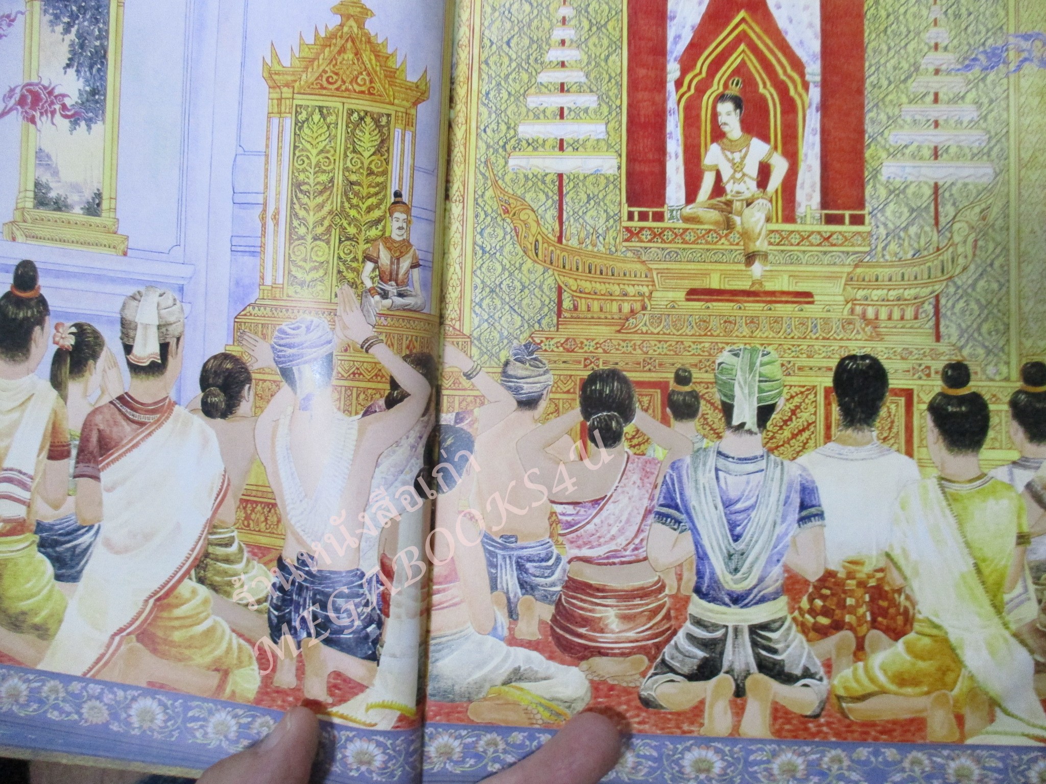 หนังสือ ทศชาติแห่งพระบารมี ครบชุด10ชาติ 10 เล่ม โดย ธีระพันธ์ ลอไพบูลย์ สภาพดี สวย