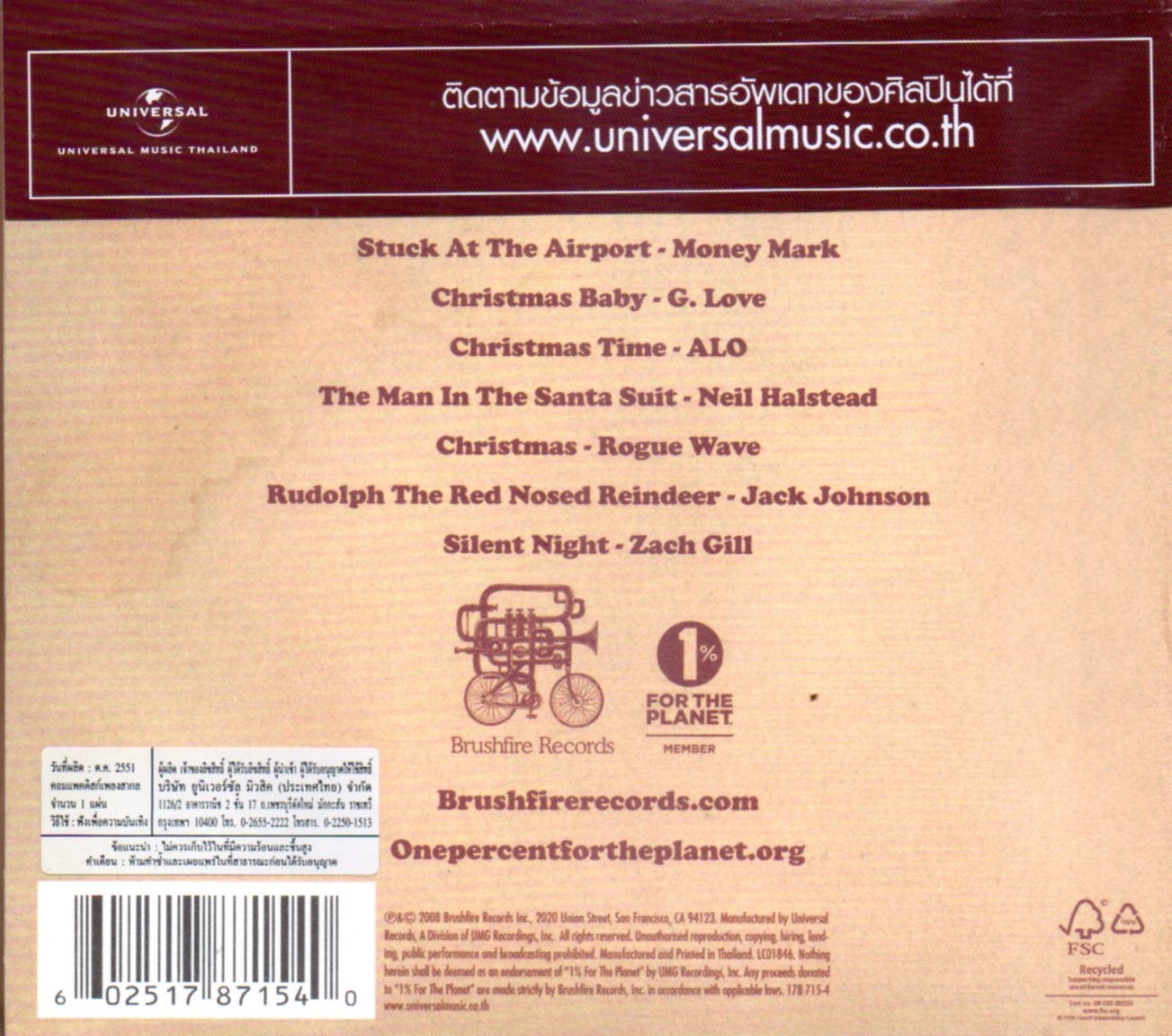 CD,This Warm December Brushfire Holiday's 1 (Various Artists)(2020)(Thai)