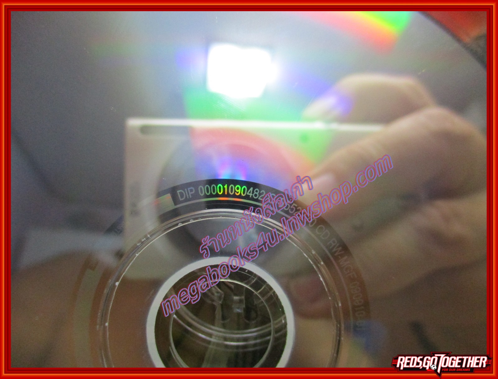 ซีดีเพลงลูกทุ่ง ไผ่ พงศธร มนต์แคน แก่นคูน อัลบั้ม คู่ฮิต สนั่นเมือง /// ปกสวย แผ่นสวย