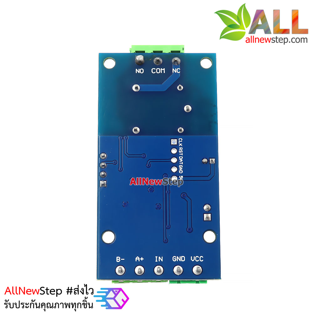 โมดูล Modbus RTU 7-24V relay module RS485/TTL with reverse polarity protection