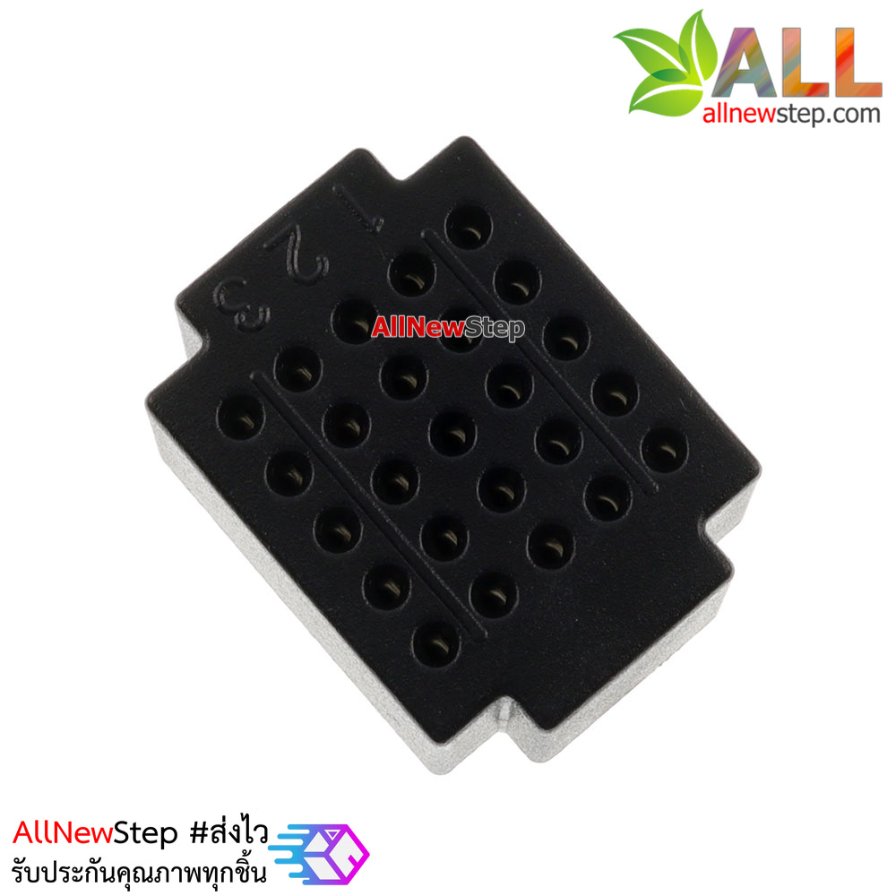 Breadboard แบบ Block ขนาดเล็ก 25 จุด สีดำ