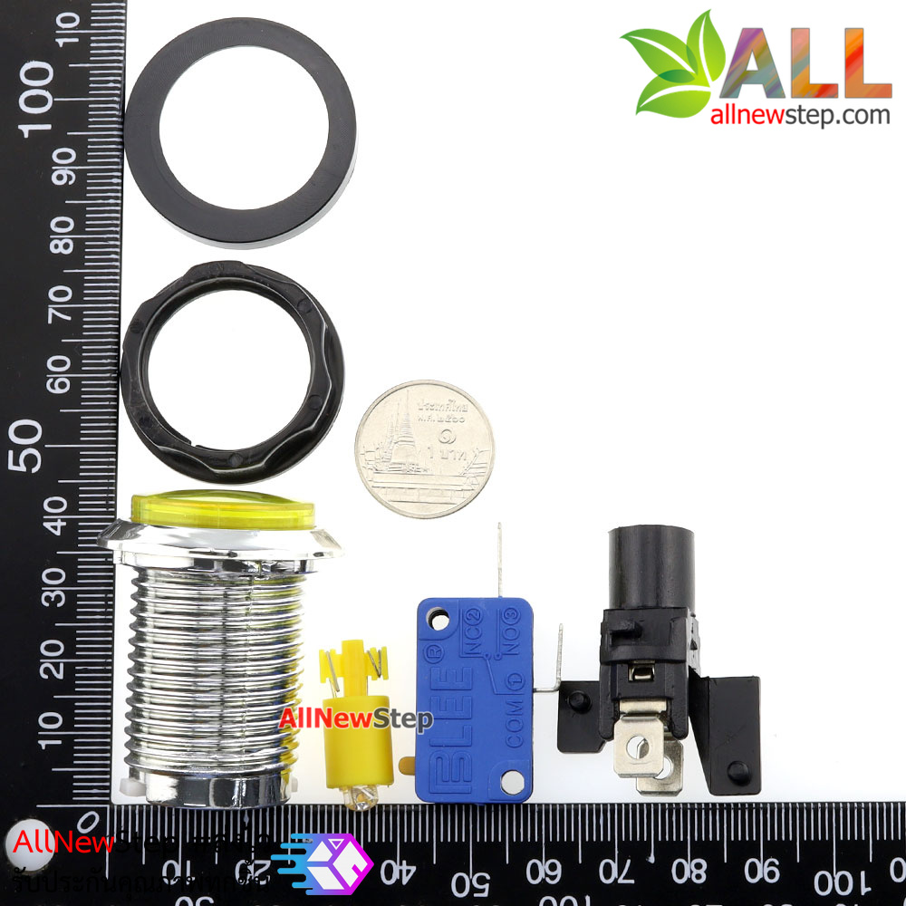 สวิตช์ปุ่มกดเครื่องเล่นเกม พร้อมไฟ LED สีเหลือง Game Button machine with light