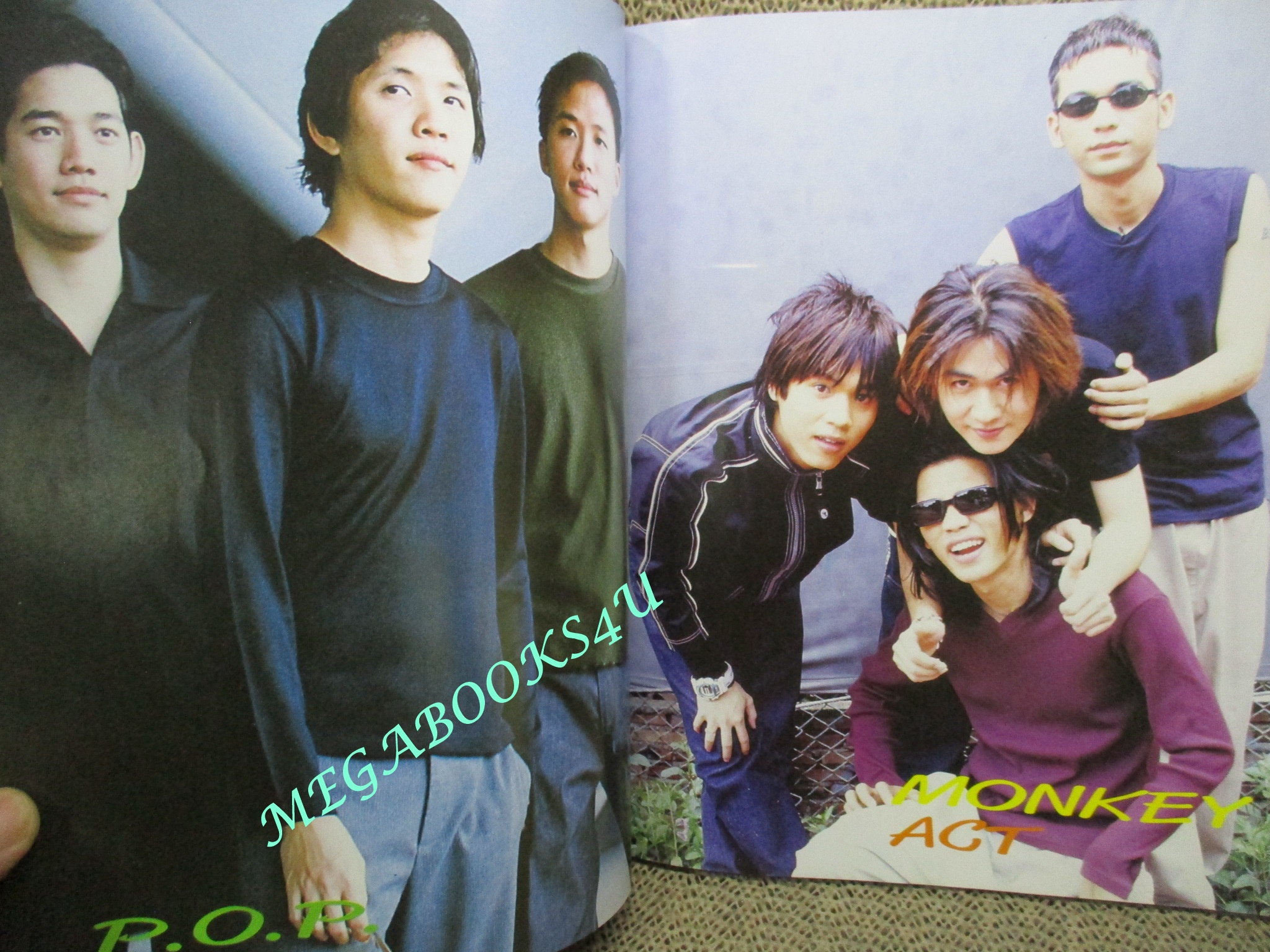 หนังสือเพลงพร้อมคอร์ดกีตาร์ MUSIC HIT ฉบับที่17 ปี2543