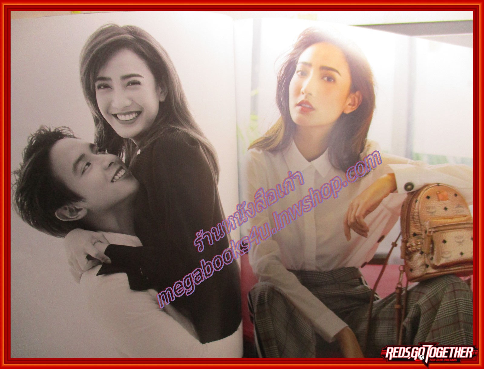 นิตยสารแพรว ฉบับที่933 ปี2561 ปก แต้ว เจมส์จิ