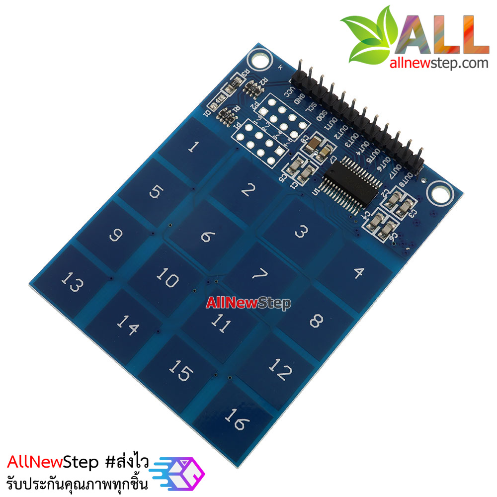 สวิตช์สัมผัส TTP229 16-way capacitive touch switch digital touch sensor module