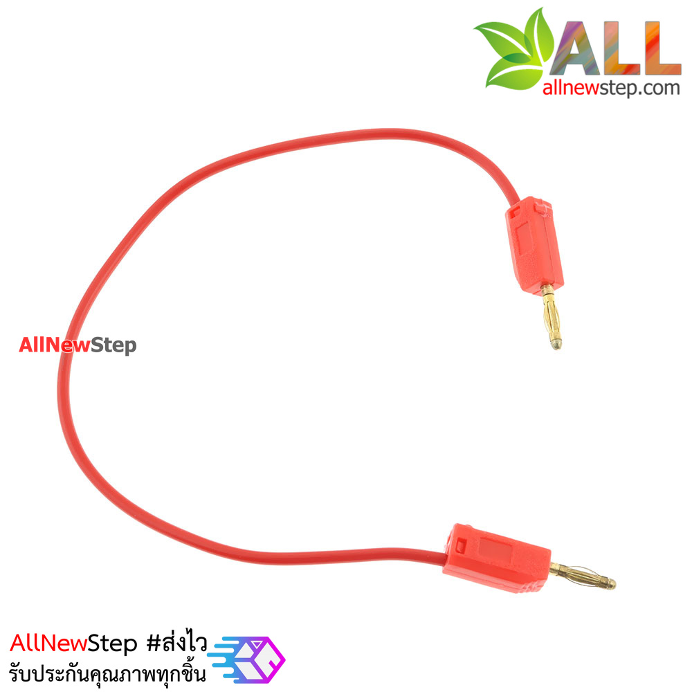 2mm Banana to Banana Jack Cable 20cm สีแดง