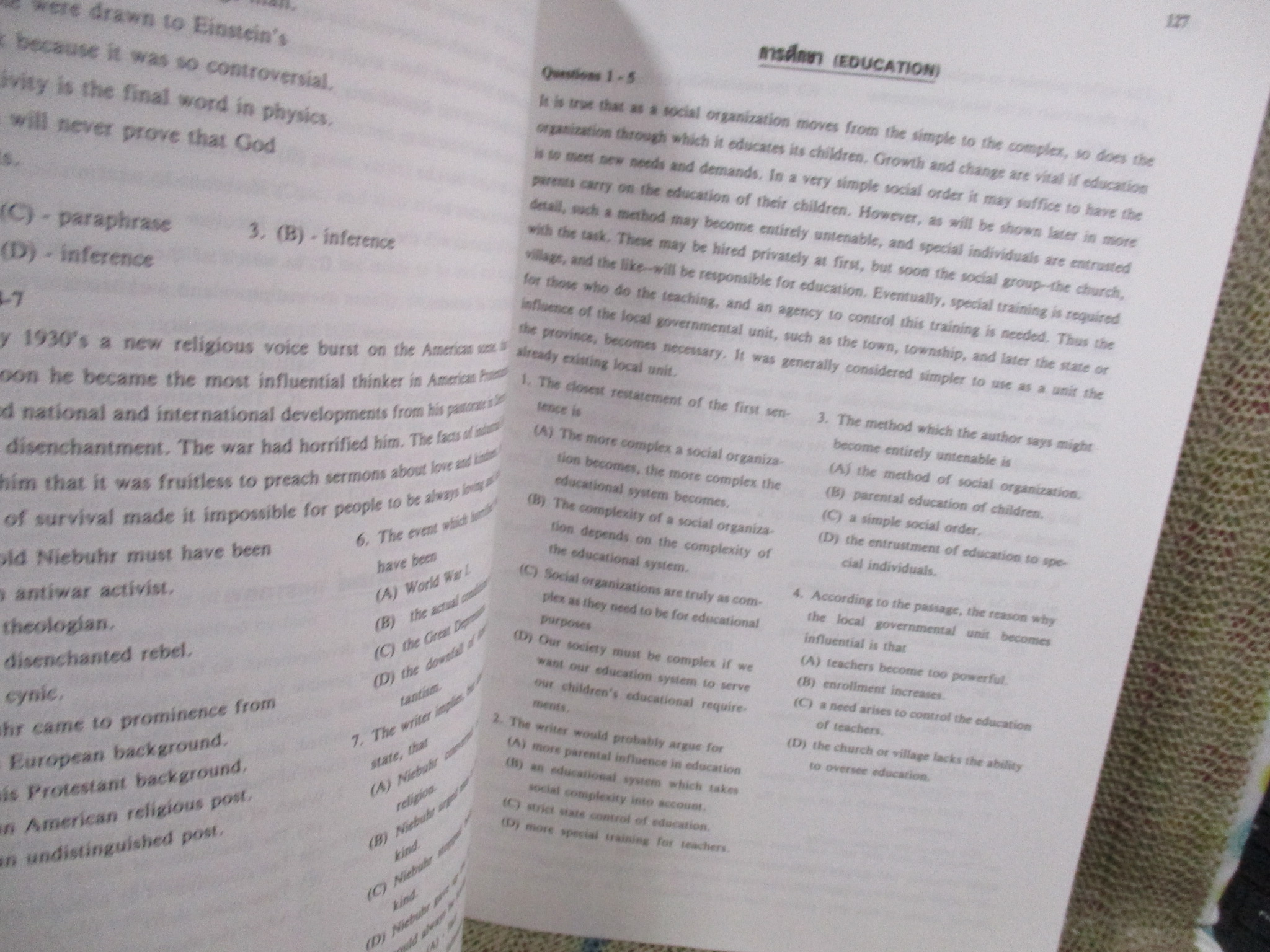 เตรียมสอบ TU-GET ภาษาอังกฤษเข้ามหาวิทยาลัยธรรมศาสตร์ / DR.SUTIN POOLSAWAD / TGRE / ด้านในสะอาด ไม่มีรอยขีดเขียน /