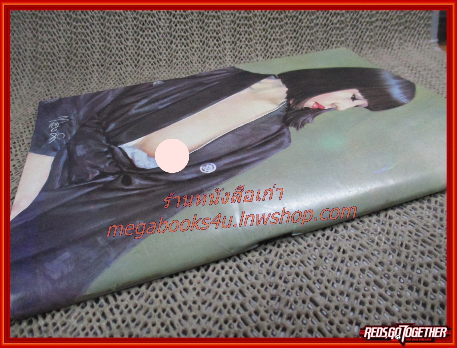 นิยายภาพผู้ใหญ่ การ์ตูน สาวมินิ