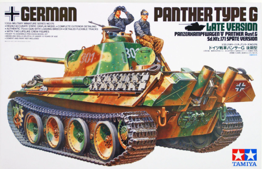 1/35 GERMAN PANTHER TYPE G LATE VERSION