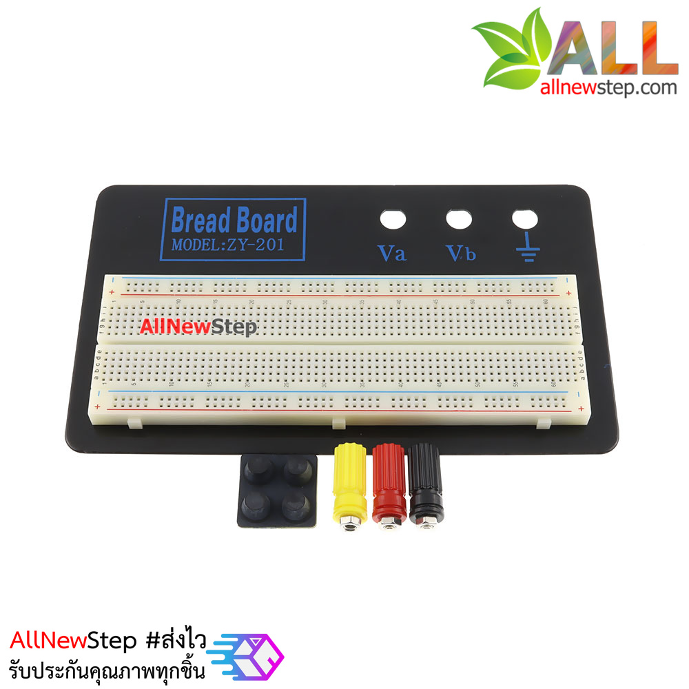 Breadboard Solderable ZY-201 บอร์ดทดลอง Breadboard 830 Point พร้อมฐาน รุ่น ZY-201