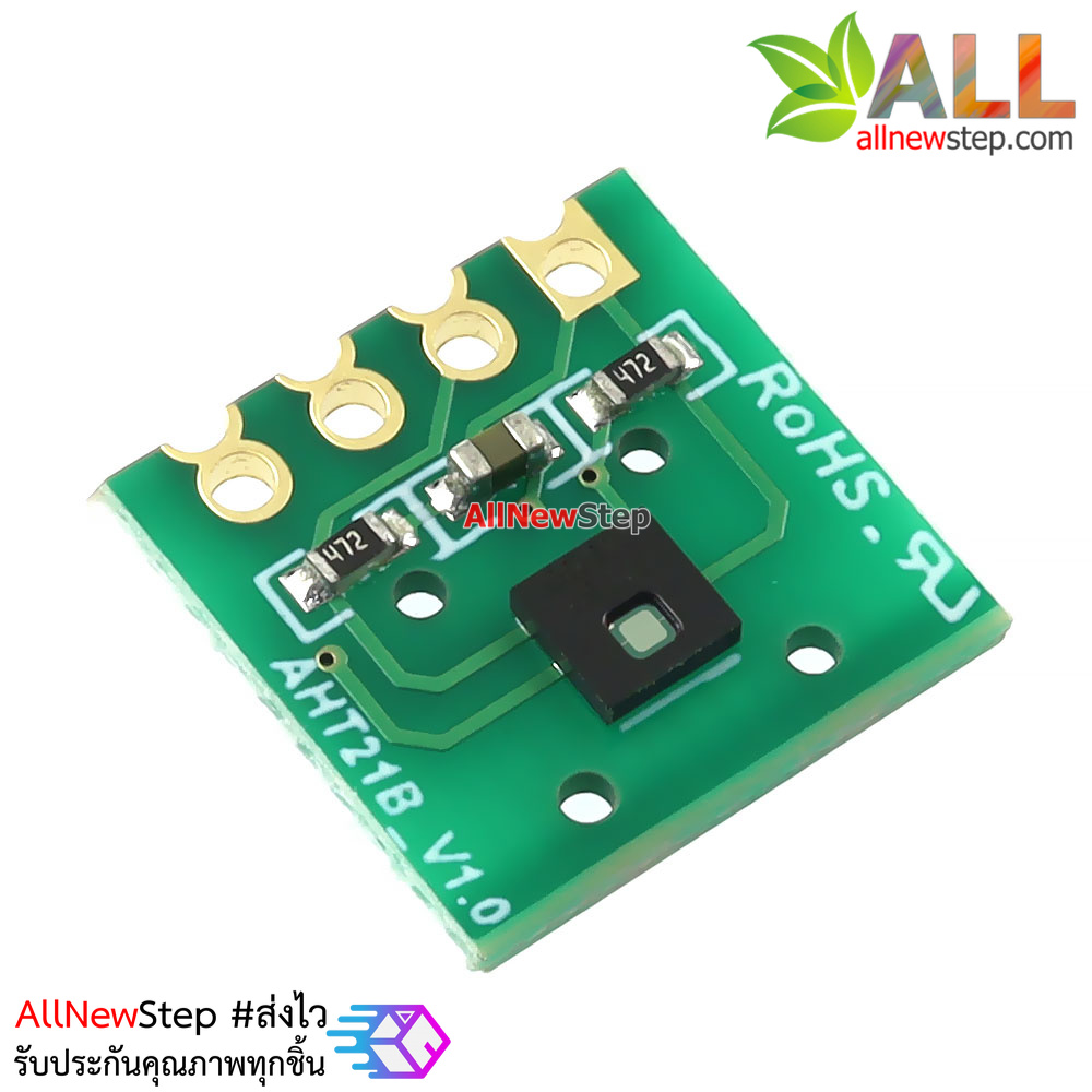 AHT21 เซ็นเซอร์วัดอุณหภูมิและความชื้น Temperature and huminidity sensor module replace sht20