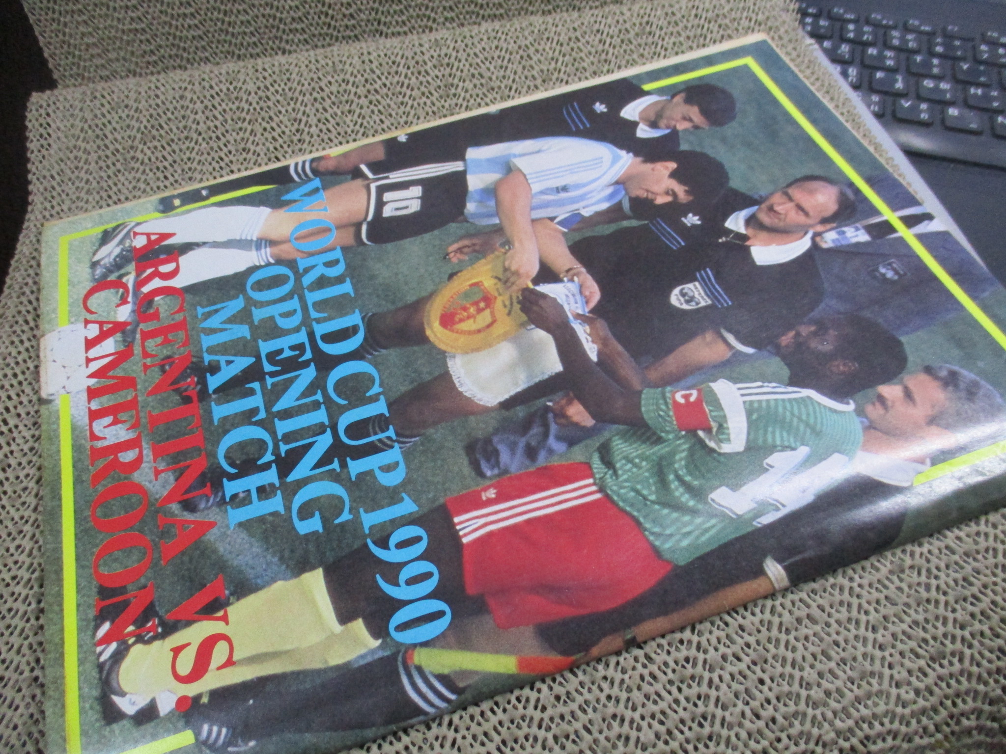 เวิร์ลด์ซอคเกอร์ ฉบับที่078 ปี2533