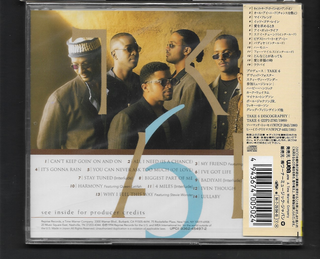 CD,Take 6 - Join the Band (1994)(Japan)