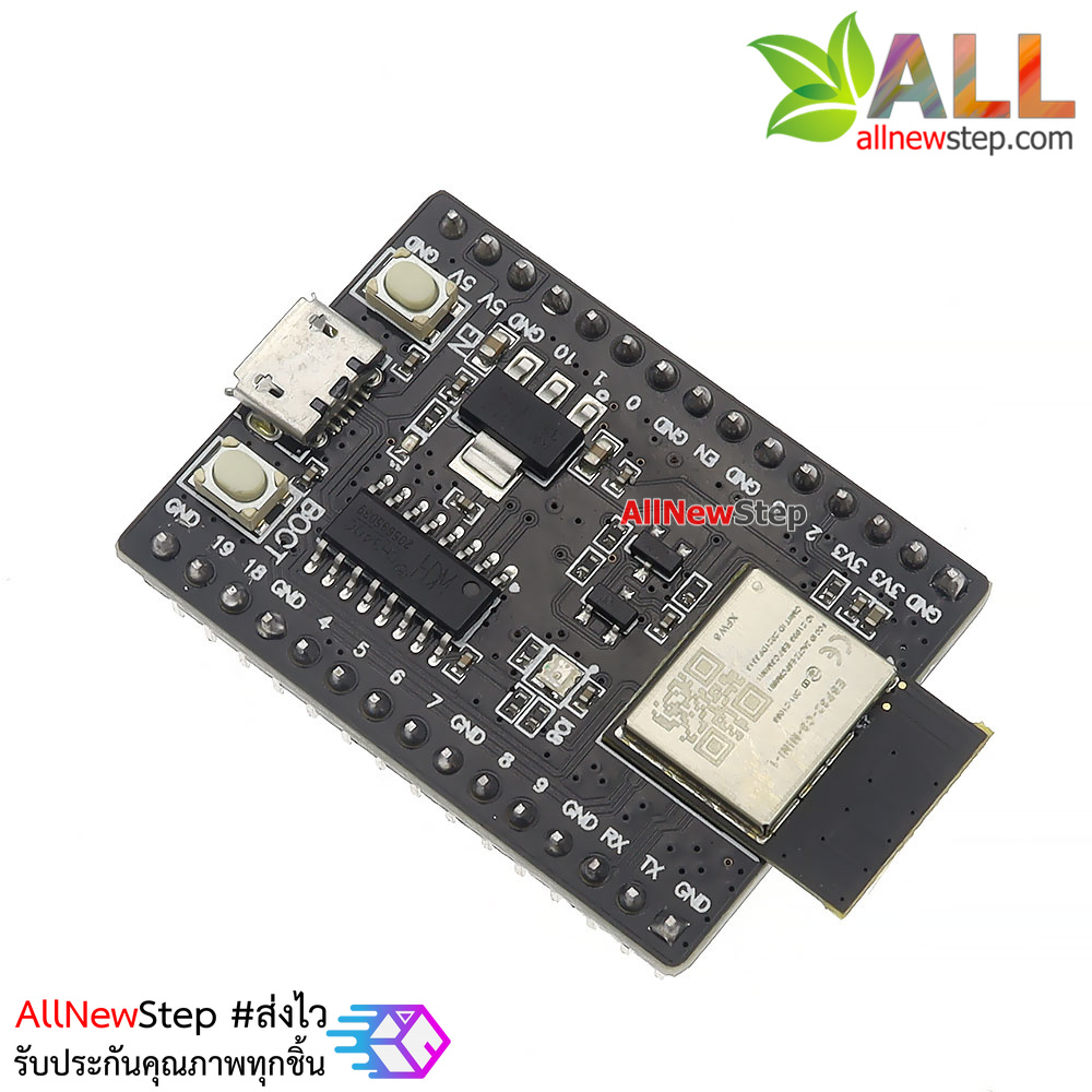 NodeMCU ESP32-C3-Mini IoT Development Board WiFi-5.0 Bluetooth