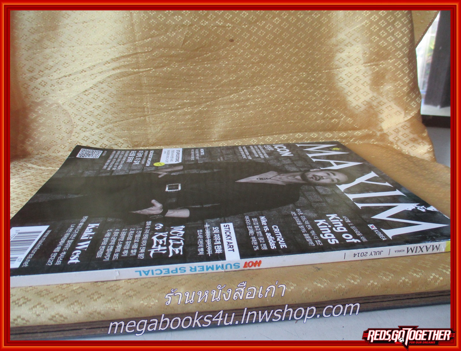 นิตยสารMAXIM เกาหลีใต้ JUL.2014 HOT SUMMER NO.