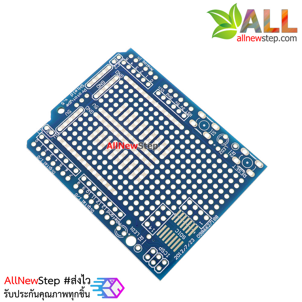 แผ่น PCB Prototype Arduion Uno Shield PCB อเนกประสงค์