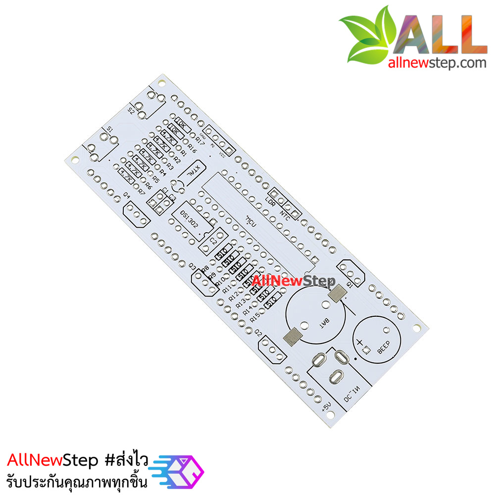 ชุดคิท Electronic kit วงจรนาฬิกาดิจิตอล พร้อมกล่องเคส Digital electronic clock kit DIY