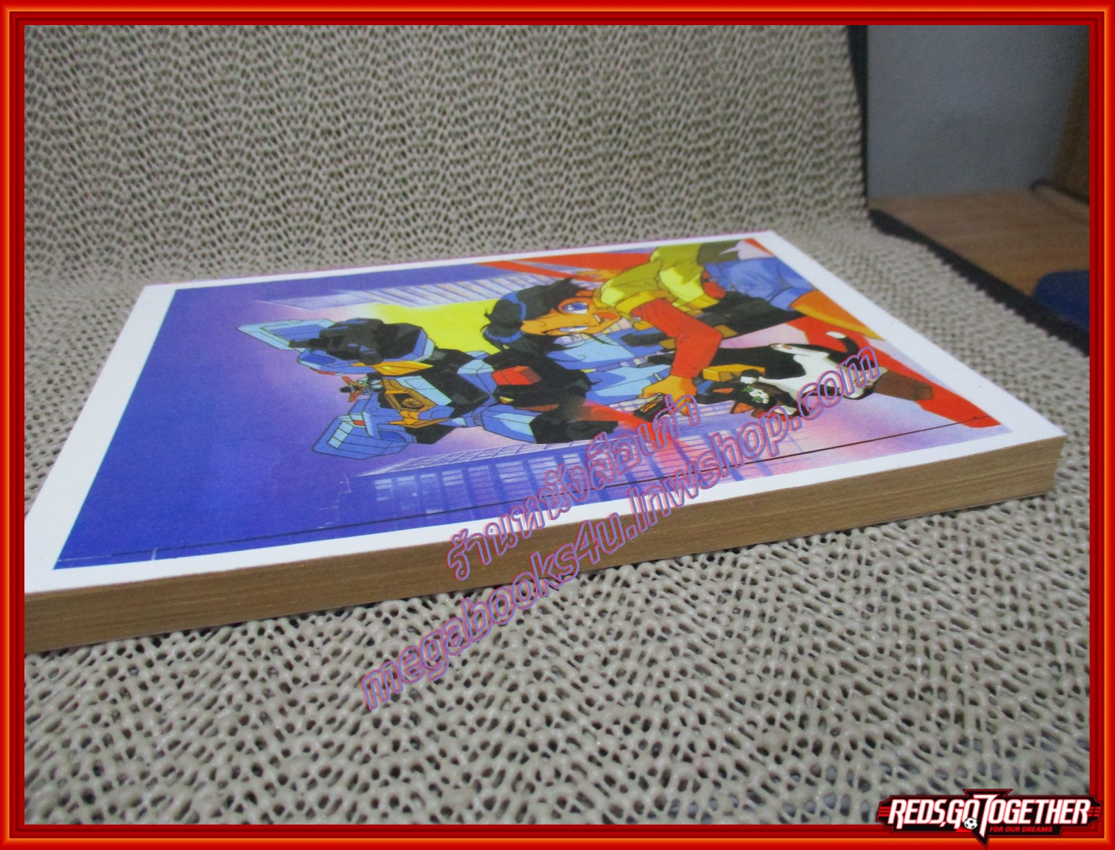 การ์ตูนบ้าน MARIO โอเพ่นกอล์ฟ เล่มเดียวจบ สนพ.MORNING SUN สภาพดี