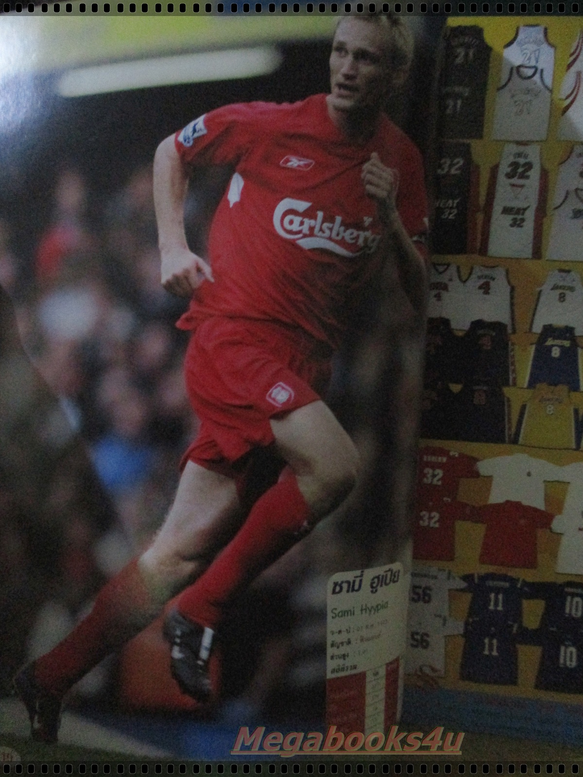 ลิเวอร์พูลEXTRA ฉบับ20ปีที่รอคอย แชมป์ยุโรป5สมัย