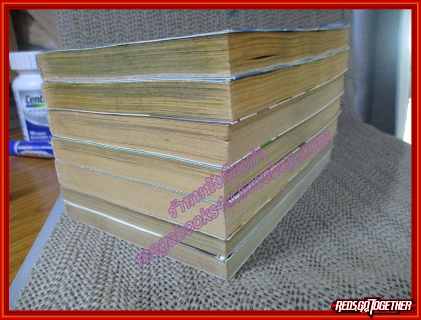 การ์ตูนบ้าน Kamixkaze จอมเทพดาบวายุ ครบชุด7เล่มจบ สนพ.สยามฯ (ขายยกแพค)