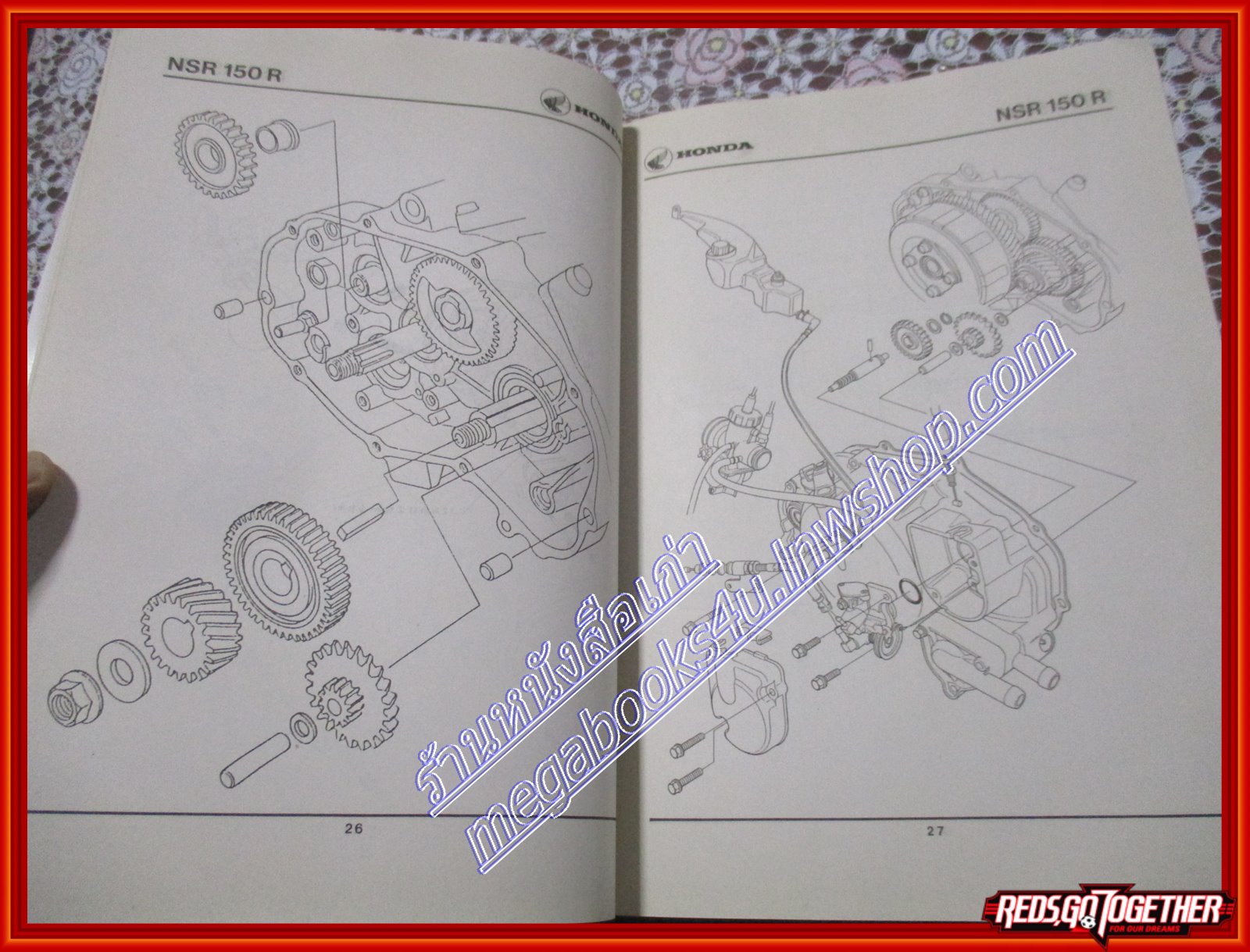 คู่มือซ่อมรถจักรยานยนต์ ซ่อมมอเตอร์ไซค์ HONDA ฮอนด้า NSR150R สำหรับอบรมช่าง